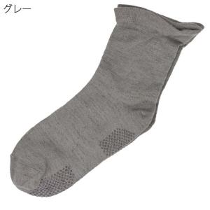 紳士 しめつけ解消 片手ではける すべり止め付 毛混  靴下 日本製 秋冬 ソックス 介護用 介護用靴下 シニアファッション メンズ  敬老の日 介護 父の日
