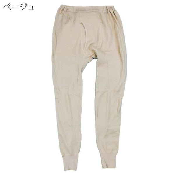 シニア 高齢者 肌着 ふんわり 綿キルト ズボン下 秋冬入院 介護 施設　名入れ 名前 刺繍 紳士 ...