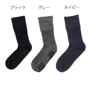 シニア 紳士服 60代 70代 80代 口ゴム...の詳細画像1