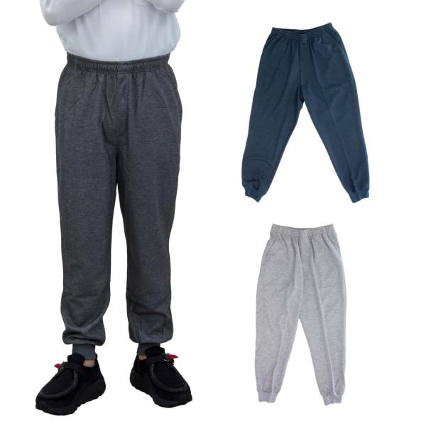 紳士 通年 裾リブ スウェット パンツ ゆったり ズボン 小さいサイズ 大きいサイズ 介護 父の日 ...