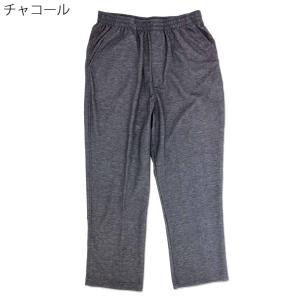 紳士 通年 ストレート スウェット パンツ ゆ...の詳細画像3