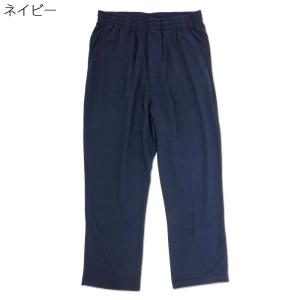 紳士 通年 ストレート スウェット パンツ ゆ...の詳細画像4