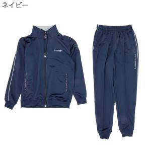 シニアファッション メンズ 80代 70代 90代 高齢者 服 紳士 DUNLOP ダンロップ ジャ...