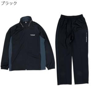 シニアファッション メンズ 80代 70代 90代 高齢者 服 紳士 DUNLOP ダンロップ ジャ...