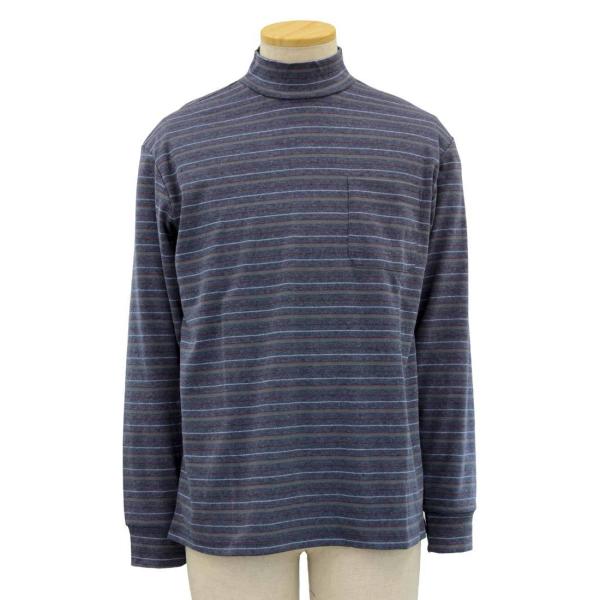 シニアファッション メンズ 80代 70代 90代 高齢者 服 やわらか ピーチ起毛 Tシャツ ロン...