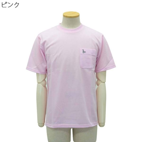 トロイ TOROY 鹿の子 Tシャツ 半袖 ポケット付き クルーネック 春夏 涼しい シニア 服 高...