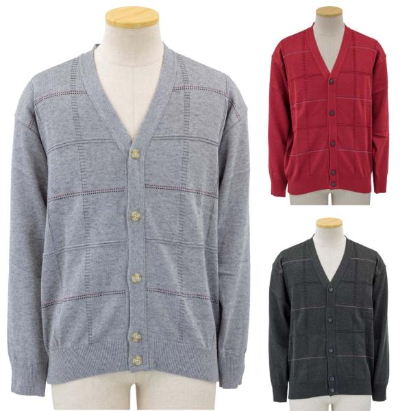 シニア 紳士 毛混 前開き カーディガン 日本製 洗濯機洗い可 敬老の日のプレゼント トップス シニ...