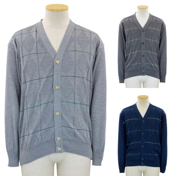 紳士 カーディガン 日本製 洗濯機洗い可