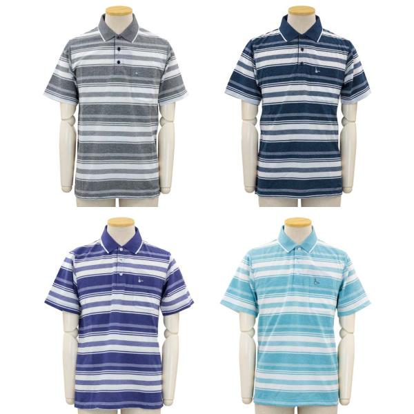 トロイ TOROY 半袖 ポロシャツ シニアファッション メンズ 70代 80代 90代 春夏 涼し...