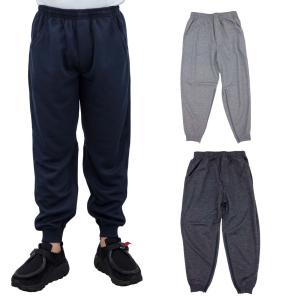 ジャージ パンツ メンズ シニア ズボン リラクシングパンツ 股下65cm