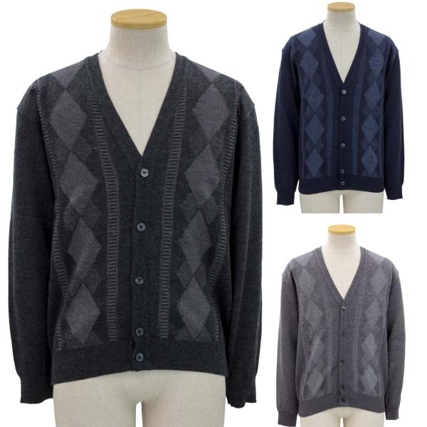 シニア 紳士 日本製 洗濯機洗い可 前開き カーディガン 毛混 トップス シニア 老人 70代 80...