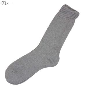 大きめサイズ 紳士 発熱加工 綿混 パイル あ...の詳細画像1