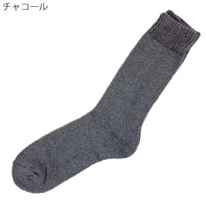 大きめサイズ 紳士 発熱加工 綿混 パイル あ...の詳細画像2