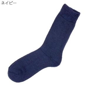 大きめサイズ 紳士 発熱加工 綿混 パイル あ...の詳細画像3