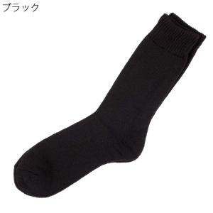 大きめサイズ 紳士 発熱加工 綿混 パイル あ...の詳細画像4