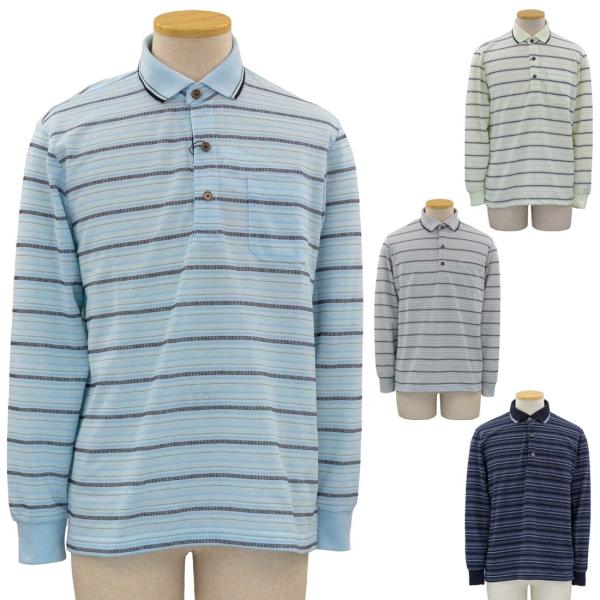 シニア 紳士 夏長袖 麻混 半開  隠しファスナー ポロ シャツ シニアファッション 70代 80代...