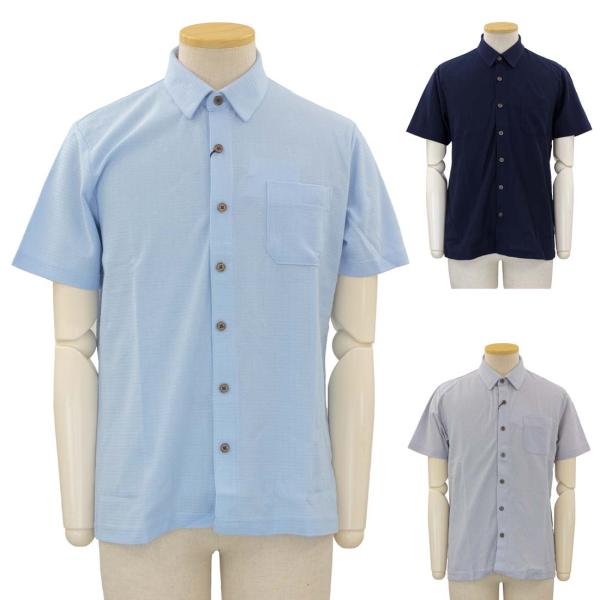 半袖 マジックテープ 麻混 ワンタッチ ニット シャツ シニアファッション 70代 80代 90代 ...