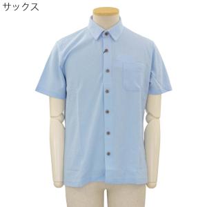半袖 マジックテープ 麻混 ワンタッチ ニット...の詳細画像2