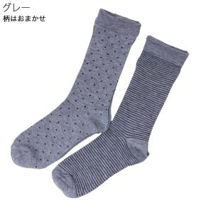 紳士 1P 口ゴムなし ゆったり 綿混 靴下 ...の詳細画像1