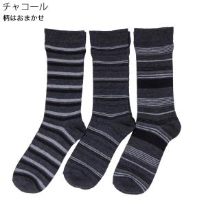 紳士 1P 口ゴムなし ゆったり 綿混 靴下 ...の詳細画像2