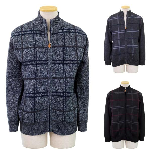 シニア向け 紳士 フルジップ 裏フリース ニット ボンディング ジャケット シニアファッション 70...