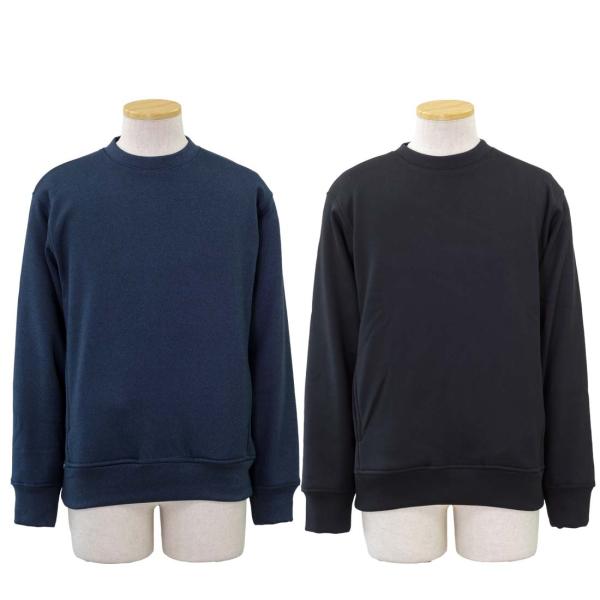 シニアファッション 80代 70代 ぽかぽか 裏起毛 ストレッチ スウェット カチオン クルー トレ...