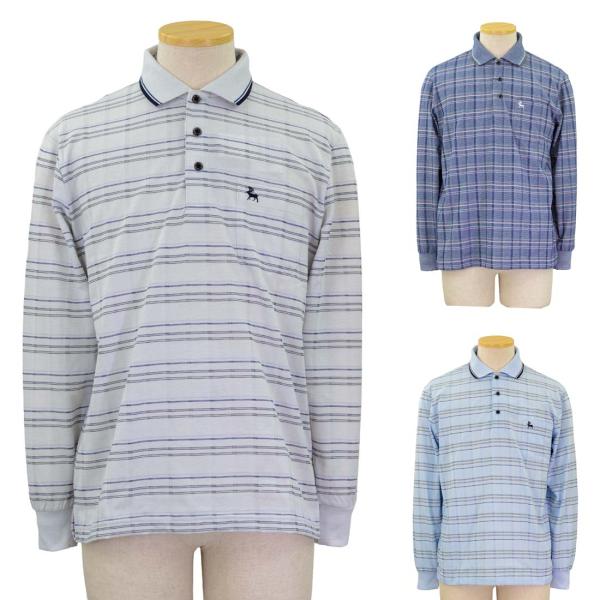 シニアファッション メンズ 長袖 ジャガード 格子柄 ポロシャツ 70代 80代 90代 父の日 介...