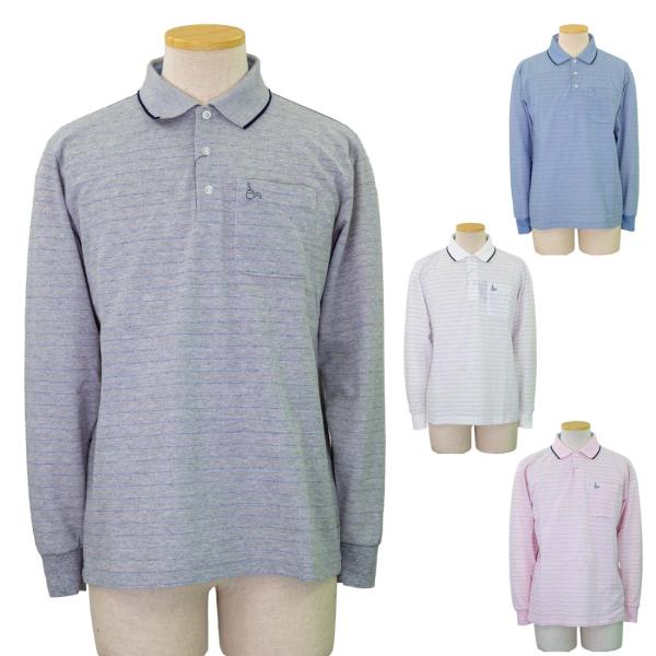 トロイ TOROY カノコ 長袖 ポロシャツ 紳士 シニアファッション 春夏 60代 70代 80代...