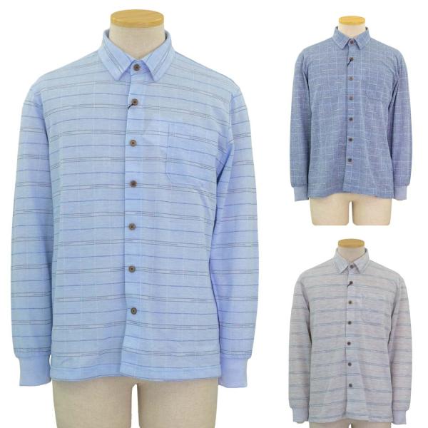 夏長袖 麻混 マジックテープ 麻混 ワンタッチ ニットシャツ 春夏 涼しい シャツ  シニアファッシ...