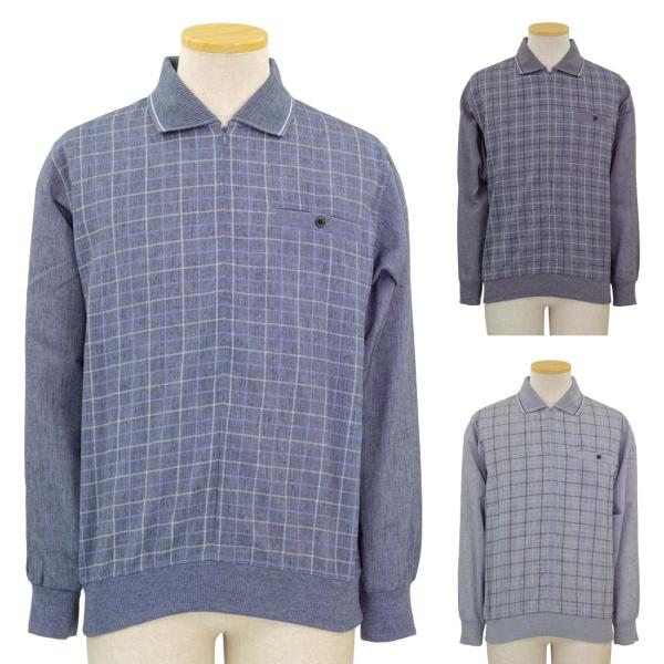 夏長袖 麻混 楊柳 ロングファスナー ポロトレーナー 春夏 涼しい シャツ  シニアファッション 散...