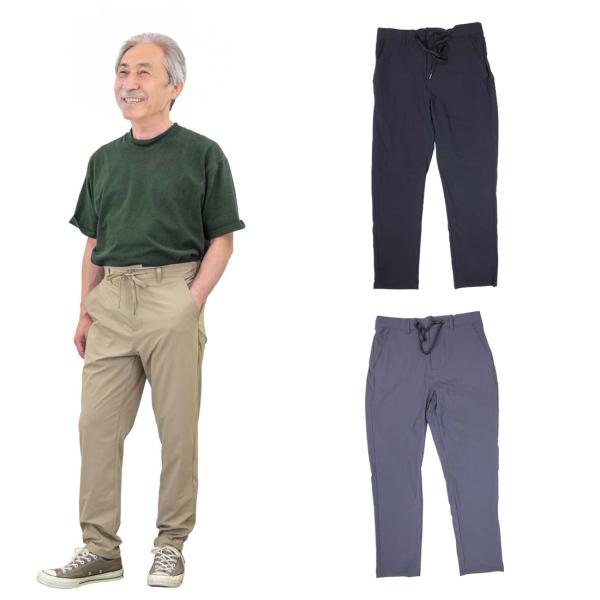 シニアファッション 春夏 ゆったり パンツ ゴム 接触冷感 着るヒヤロン 360°ストレッチパンツ ...