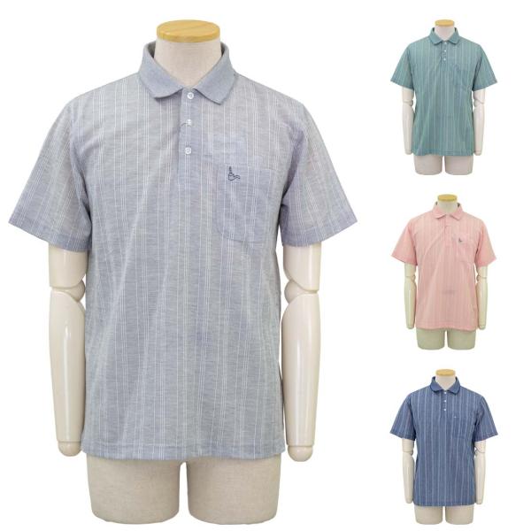 トロイ TOROY 半袖 ポロシャツ 春夏 トップス シニアファッション シニア 紳士 メンズ 70...