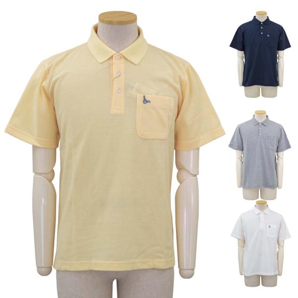 トロイ TOROY 半袖 ポロシャツ 春夏 トップス シニアファッション シニア 紳士 メンズ 70...