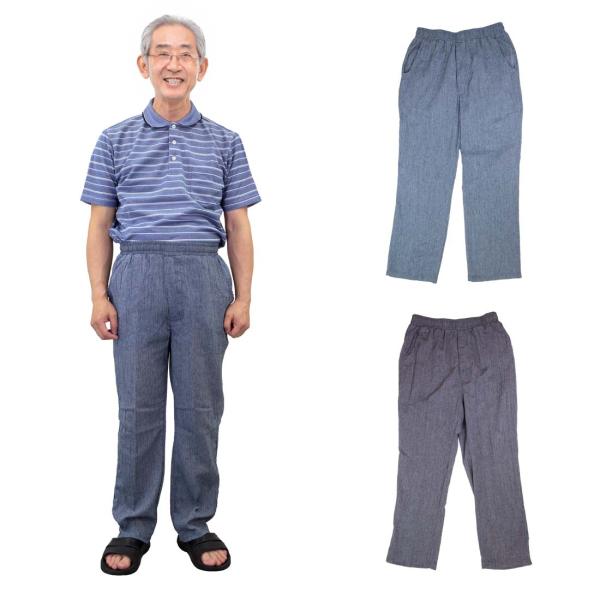 シニアファッション 春夏 ゆったり パンツ ゴム 麻混 楊柳 ストレート パンツ紳士 パンツ 70代...