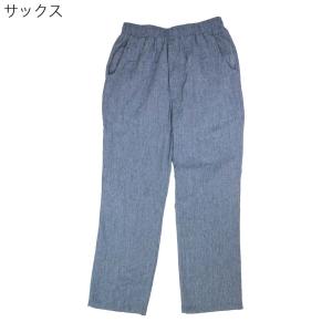 シニアファッション 春夏 ゆったり パンツ ゴ...の詳細画像1