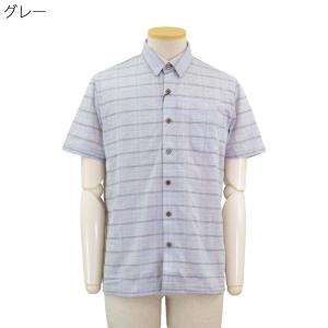 半袖 マジックテープ 麻混 ワンタッチ ニット...の詳細画像1