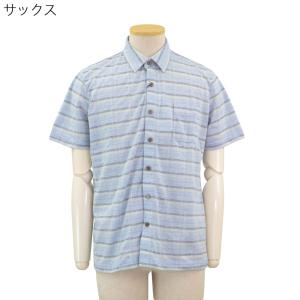 半袖 マジックテープ 麻混 ワンタッチ ニット...の詳細画像2