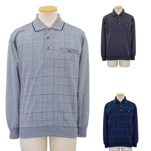 通年 ポロ衿 ワンタッチ プリント トレーナー スウェットマジックテープ ブルゾン 紳士 シニアファ...