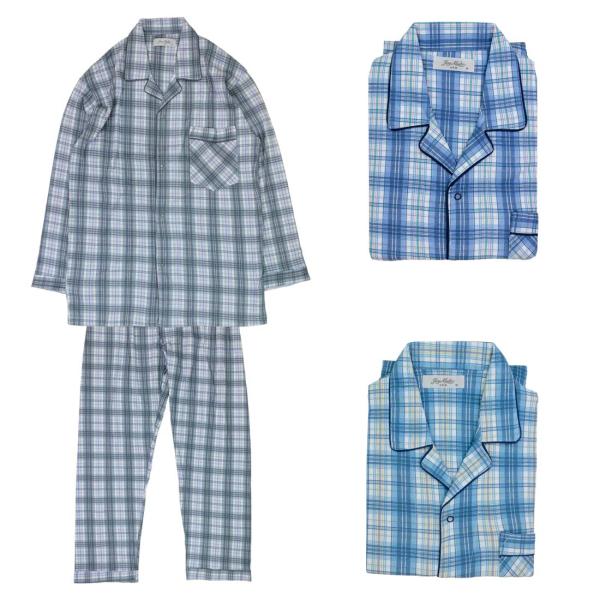 シニア パジャマ 紳士 日本製 綿100% 前開き スムス ホック ねまき 春秋 小さいサイズ 秋冬...