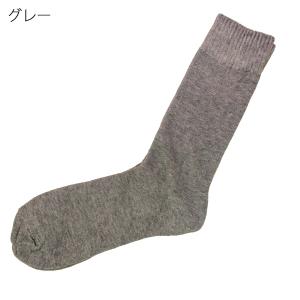 紳士 綿混 裏地パイル あったか 厚地 靴下 ...の詳細画像1
