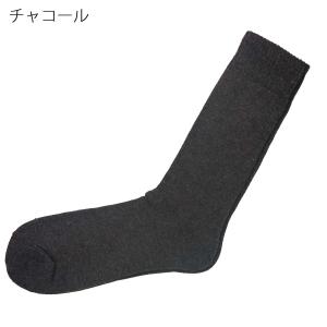 紳士 綿混 裏地パイル あったか 厚地 靴下 ...の詳細画像2