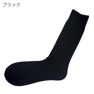 紳士 綿混 裏地パイル あったか 厚地 靴下 ...の詳細画像4