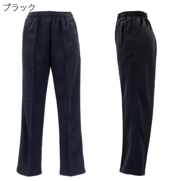 シニアファッション レディース 70代 80代 90代 ジャージ ストレートタイプ(服 衣料 高齢者...