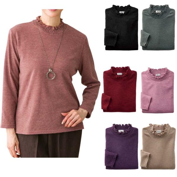 シニアファッション レディース 70代 80代 90代 カットソー ストレッチ Tシャツ メロウ シ...