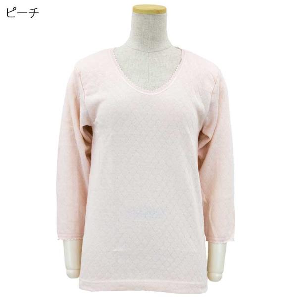 レディース 高齢者 シニア向け インナー キルト 8分袖スリーマー 肌着 キルティング シニアファッ...