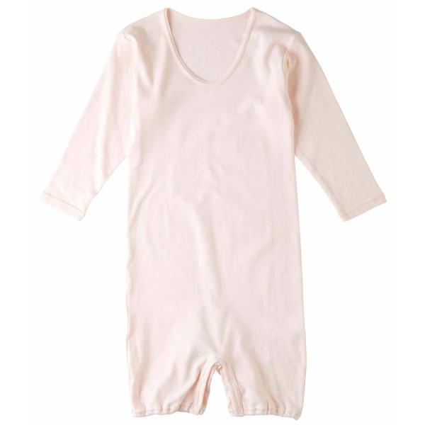 婦人 介護肌着 介護 ロンパース 8分袖 ワンタッチ肌着 ホック式 ロンパス型 ロンパース シニアフ...