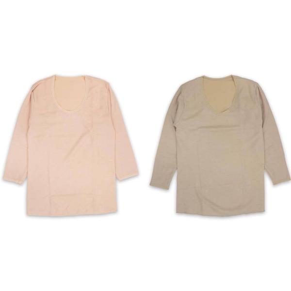 シニアファッション 70代 80代 90代 レディース 婦人 あったか 肌着 毛混 両起毛 保温 8...