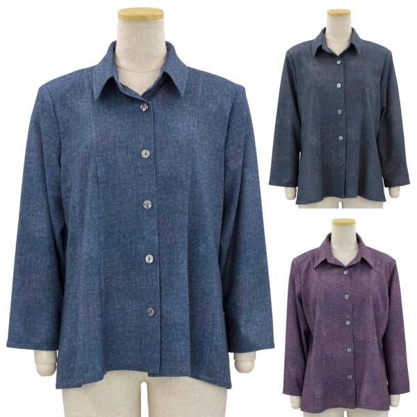 ストレッチ 後ろ身頃 ゆったり バックプリント ブラウス 日本製 秋 春 服 高齢者 女性 70代 ...