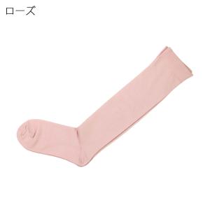婦人 綿100 ゴム糸なし ゆったり ハイソッ...の詳細画像4