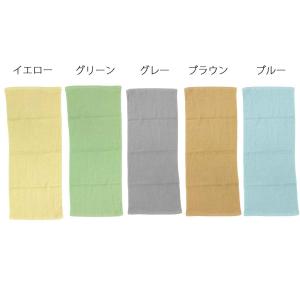 無撚糸 カラー フェイス タオル デイサービス・入院・介護施設 刺繍名前 名入れ 名前付け 名前刺繍 タオル 名前入り 刺繍タオル